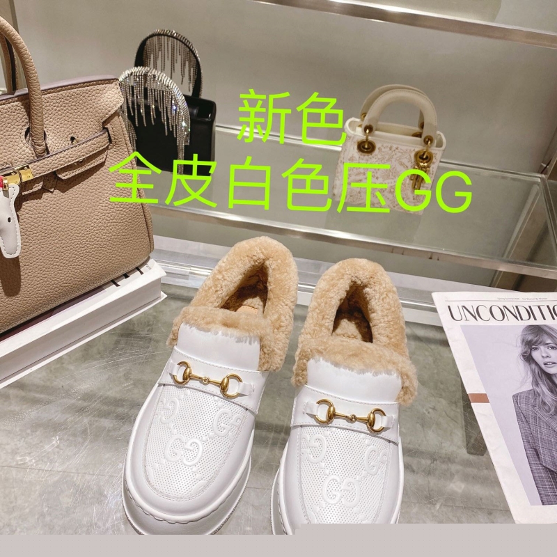 G*u*i casual shoes